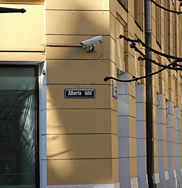 343-Улица Альберта